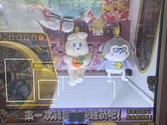 -万达广场(巴南店)