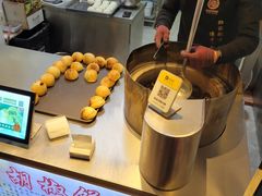 -百年夯碳烤胡椒饼(阿拉城店)