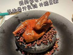 -许家菜(望江店)
