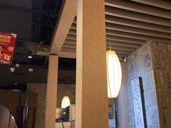 -湊湊火锅·茶憩(石家庄万象城店)