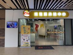 -编程猫少儿编程(江东校区)