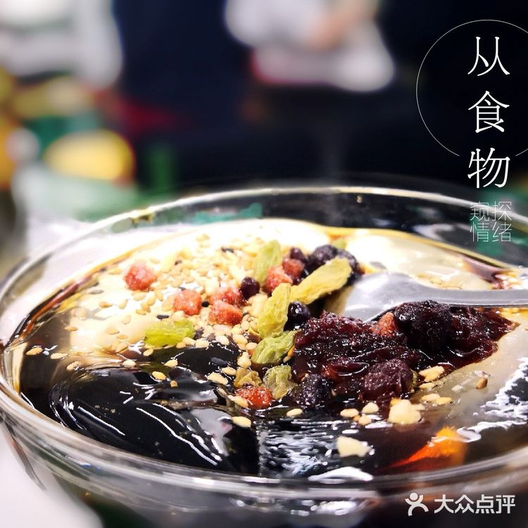 吃火锅调料只爱这一种 不管是重庆火锅还是成都火锅