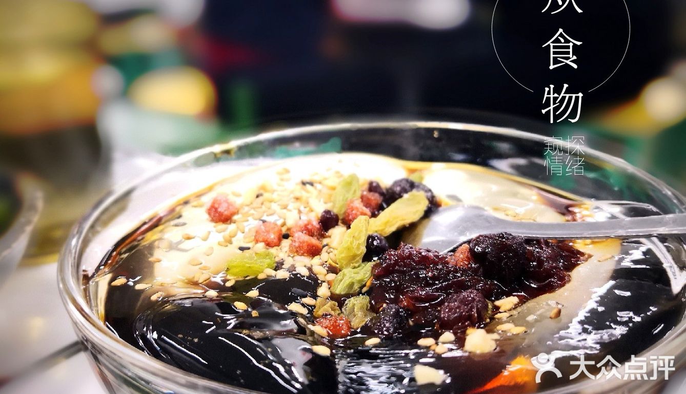 吃火锅调料只爱这一种 不管是重庆火锅还是成都火锅