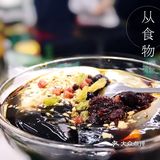 吃火锅调料只爱这一种 不管是重庆火锅还是成都火锅