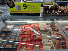 -Olé精品超市(上海虹桥南丰城店)