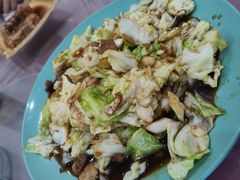 -老王烫面角(北京路店)