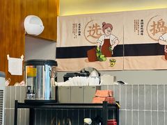 -旺爷砂锅·茶作(国贸城店)