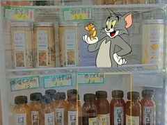 -六姑龟苓膏糖水卤水店