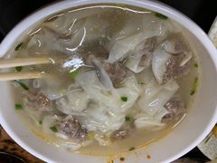 -清真蒋有记(老门东店)