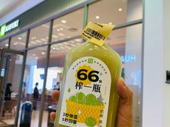 -奈雪的茶(振华商厦店)