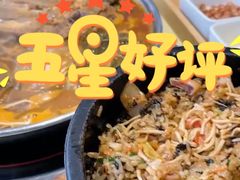 -韩香福脊骨汤锅(上杭路店)