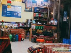 -如意林卡藏餐吧 (九寨沟店)