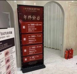 -沐白•盛妍日式美甲美睫