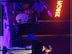 -TZ House音乐现场(来福士中心店)