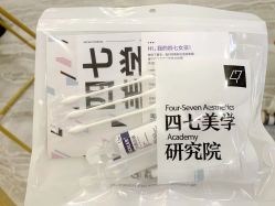 -Four Seven·半永久纹眉