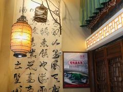 -佰家小厨·南京菜(夫子庙店)