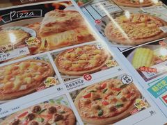 -萨莉亚(百信广场店)