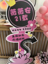 -薇薇安花系SPA