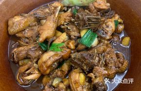 Homestyle Vinegar Stir-fried Chicken