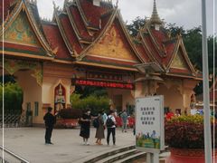 -西双版纳勐泐文化旅游区