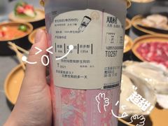 -金鹰(江宁店)