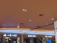 -一叶一世界•素食餐厅(新光天地店)
