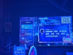 -vimi便利店酒吧