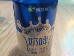 -壹粉屋新疆炒米粉(建外SOHO东区店)
