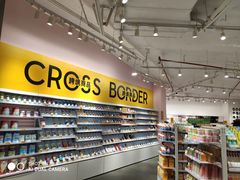 -KKV(深圳kk one 店)