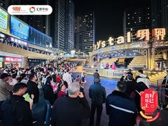 -汇邦中心ICON MALL