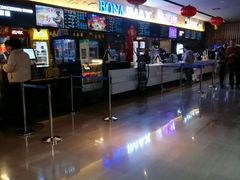 -博纳国际影城IMAX(中央大道店)