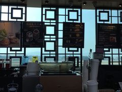 -星巴克(福州长乐机场分店)