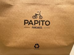 -PAPITO(泰兴路店)