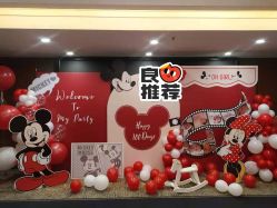 -告白气球派对策划·求婚·订婚宴·宝宝宴·生日派对