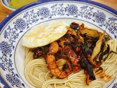-腔调面(斜土路店)