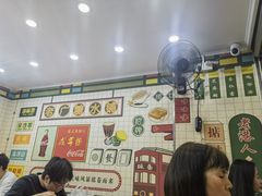 -芝麻糊世家(西华店)