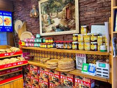 -馕王(西虹路店)