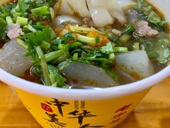 -王记生烫牛杂面馆(兰陵路店)