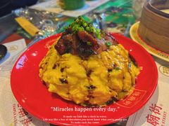 -憶廟街 X 沙角邨(太古城店)