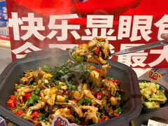 -五月花商业广场(中山五路店)