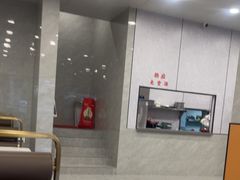 -新川饮食(新川小区店)