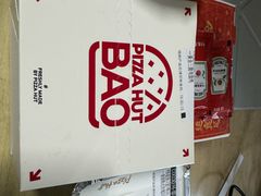 -必胜客(福州永嘉PH店)