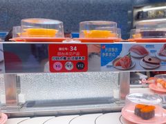 -争鲜回转寿司(朝北大悦城店)