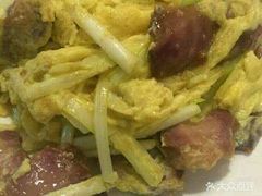 -尖沙咀茶餐厅(永泰店)