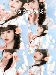 -橙亦摄影工作室