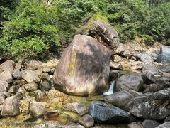 -黄山翡翠谷景区