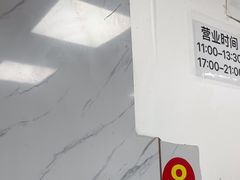 -黑皮酸菜鱼(三山街店)