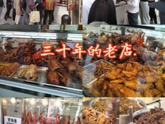 -顺城金记卤鸡·清真