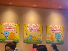 -乐凯撒披萨(领展广场店)