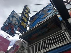 -旅南活海鲜-屏东(墾丁海鮮，海鮮餐廳，墾丁團體合菜，平價熱炒，墾丁熱炒店，活海鮮推薦，在地海鮮餐廳)